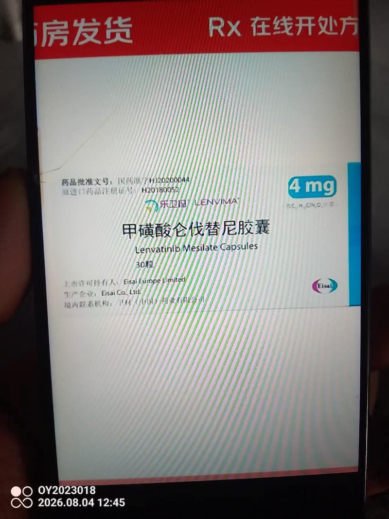 客户评价