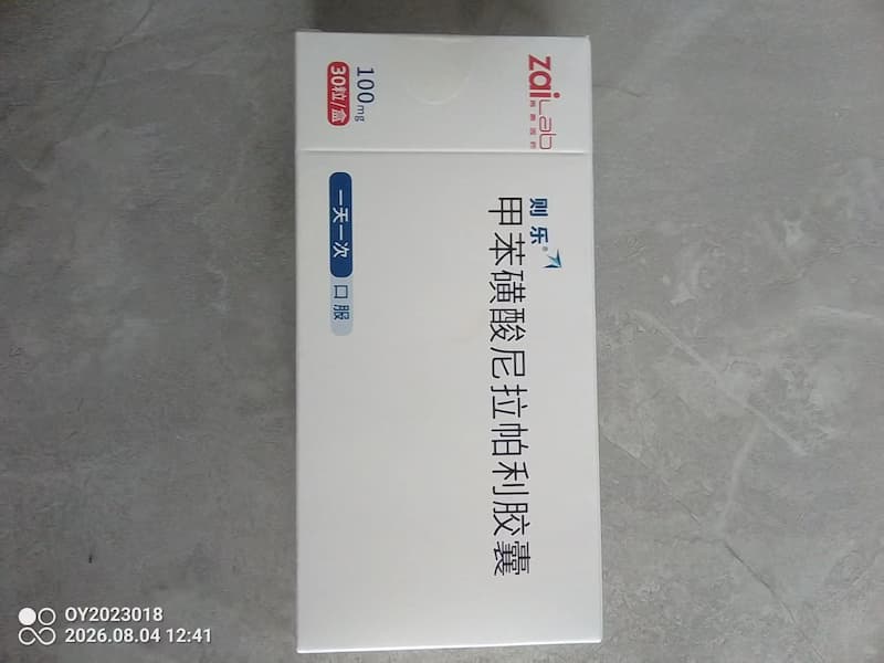 客户评价