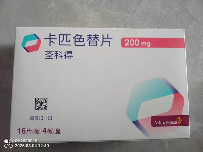 客户评价